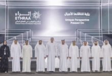 برعاية منصور بن زايد..تخريج الدفعة الثالثة لبرنامج "إثراء"