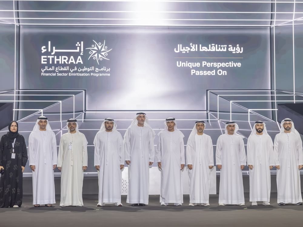 برعاية منصور بن زايد..تخريج الدفعة الثالثة لبرنامج "إثراء" 1 برعاية منصور بن زايد..تخريج الدفعة الثالثة لبرنامج "إثراء"