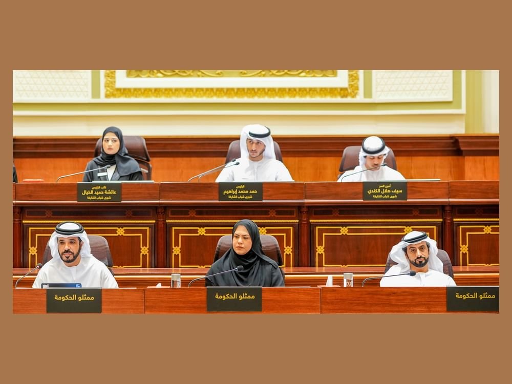 جلسة لـ "شورى شباب الشارقة" تناقش تعزيز الابتكار الأخضر والأمن الغذائي 1 جلسة لـ "شورى شباب الشارقة" تناقش تعزيز الابتكار الأخضر والأمن الغذائي