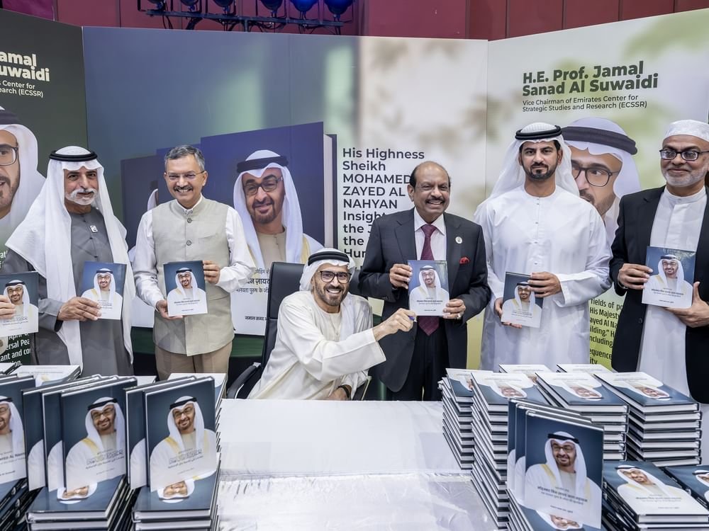 نهيان بن مبارك يحضر توقيع وإطلاق النسخة الهندية من كتاب "صاحب السمو الشيخ محمد بن زايد آل نهيان.. إضاءات في مسيرة رجل الإنسانية" 1 نهيان بن مبارك يحضر توقيع وإطلاق النسخة الهندية من كتاب "صاحب السمو الشيخ محمد بن زايد آل نهيان.. إضاءات في مسيرة رجل الإنسانية"