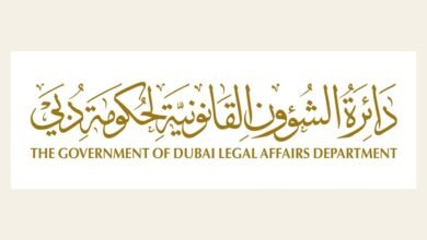 دائرة الشؤون القانونية لحكومة دبي تطلق تقريرها السنوي لعام 2025