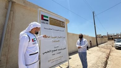 بتوجيهات حميد بن راشد.. هيئة الأعمال الخيرية العالمية تؤهّل مجمعاً تعليمياً وتدعم القطاع الصحي في سوريا