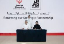 "الأولمبياد الخاص" يوقع أكثر من 21 اتفاقية تعاون خلال "الألعاب الإماراتية"