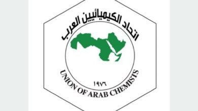 الجمعية الكيميائية الإماراتية تشارك في اجتماعات اتحاد الكيميائيين العرب بالقاهرة