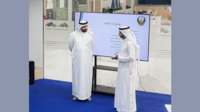 مدينة الفجيرة للإبداع تنظم ورشة توعوية حول مكافحة غسل الأموال وتمويل الإرهاب