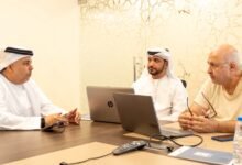 جمعية الاجتماعيين