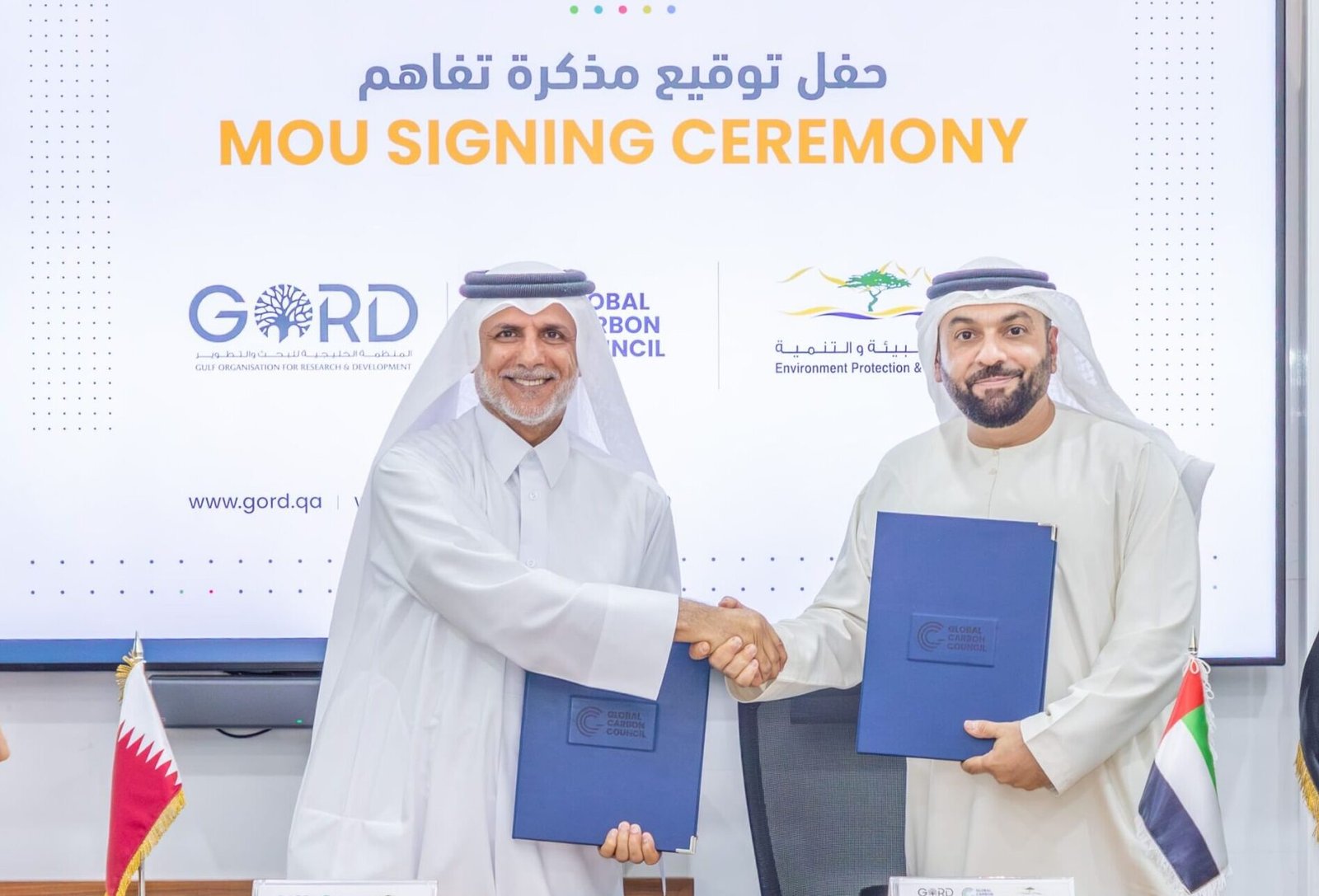 بيئة رأس الخيمة توقع مذكرة تفاهم مع"جورد" والمجلس العالمي للبصمة الكربونية لتعزيز العمل المناخي 1 بيئة رأس الخيمة توقع مذكرة تفاهم مع"جورد" والمجلس العالمي للبصمة الكربونية لتعزيز العمل المناخي