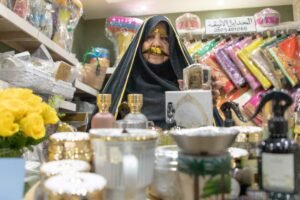 العين للرطب