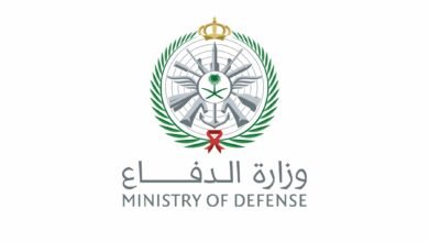 وزارة الدفاع السعودية تعلن اعتراض وتدمير عدد من المسيّرات قادمة من الأراضي العراقية