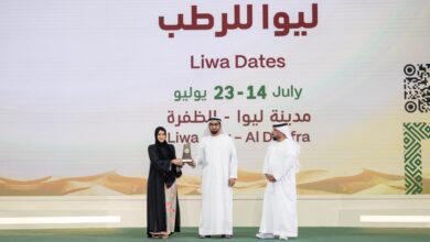 «أبوظبي للتراث» تكرم شركاء نجاح ليوا للرطب بدورته الـ22 2 أبوظبي للتراث