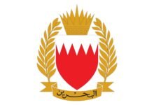 "قوة دفاع البحرين" تعلن اعتراض وتدمير عدد من الاعتداءات الجوية الإيرانية 39 البحرين