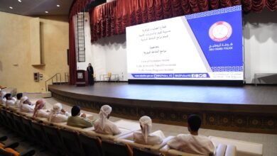 شرطة أبوظبي
