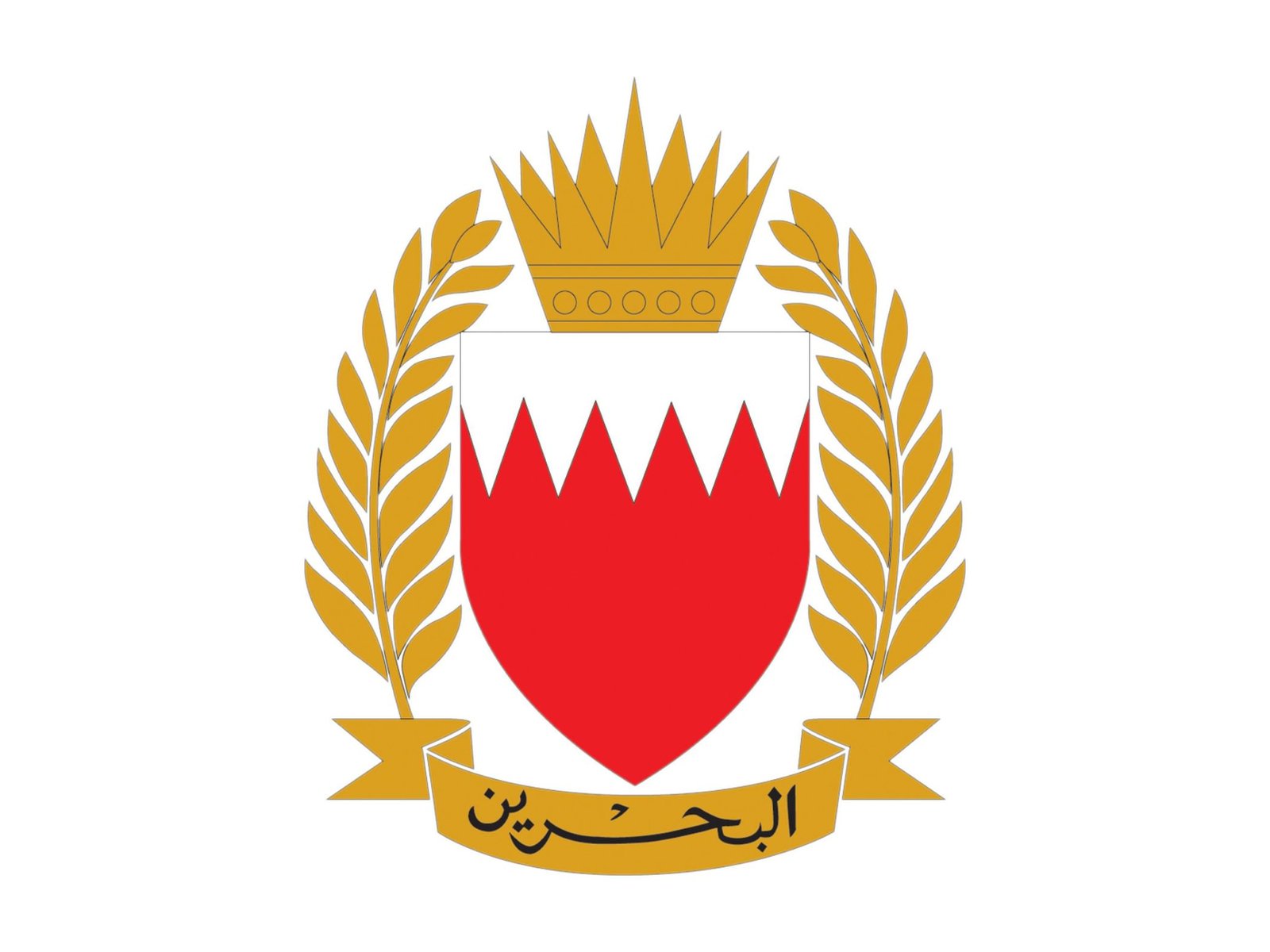 "قوة دفاع البحرين" تعلن اعتراض وتدمير عدد من الاعتداءات الجوية الإيرانية 1 البحرين