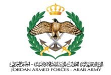 القوات المسلحة الأردنية تعلن اعتراض وإسقاط 5 صواريخ قادمة من إيران 42 الأردنية