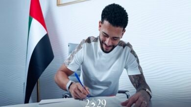 لوان بيريرا