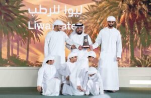«ليوا للرطب» يتوج الفائزين في «خرايف البيت» و«الدباس»