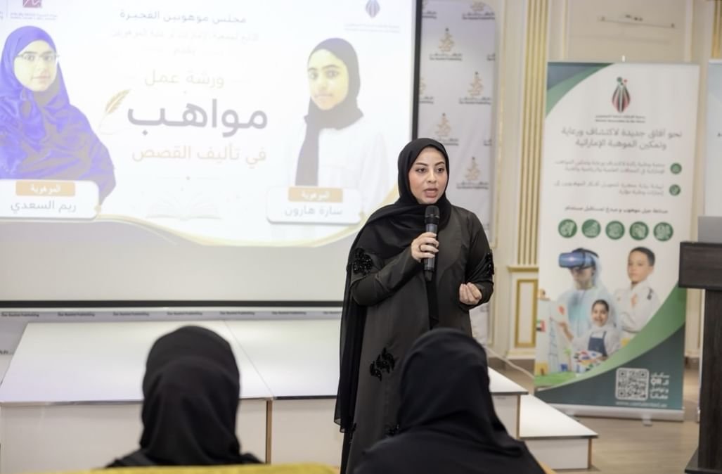 مجلس موهوبين الفجيرة يعزز مهارات تأليف القصص لدى الشباب 1 الفجيرة