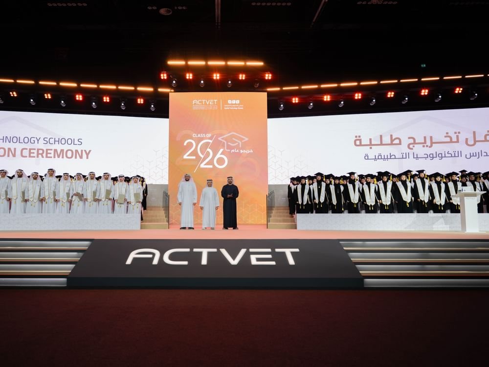 زايد بن محمد بن زايد يشهد تخريج 1,282 طالباً وطالبة من مدارس التكنولوجيا التطبيقية 1 زايد بن محمد بن زايد يشهد تخريج 1,282 طالباً وطالبة من مدارس التكنولوجيا التطبيقية