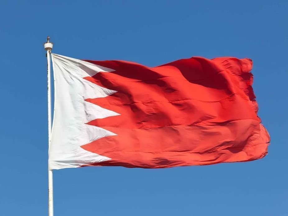 إطلاق صافرات الإنذار مجدداً في البحرين 1 البحرين