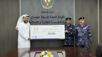هيئة الأعمال الخيرية العالمية تقدم 792,500 درهم لدعم نزلاء"المؤسسة الإصلاحية" بعجمان 2 هيئة الأعمال الخيرية العالمية