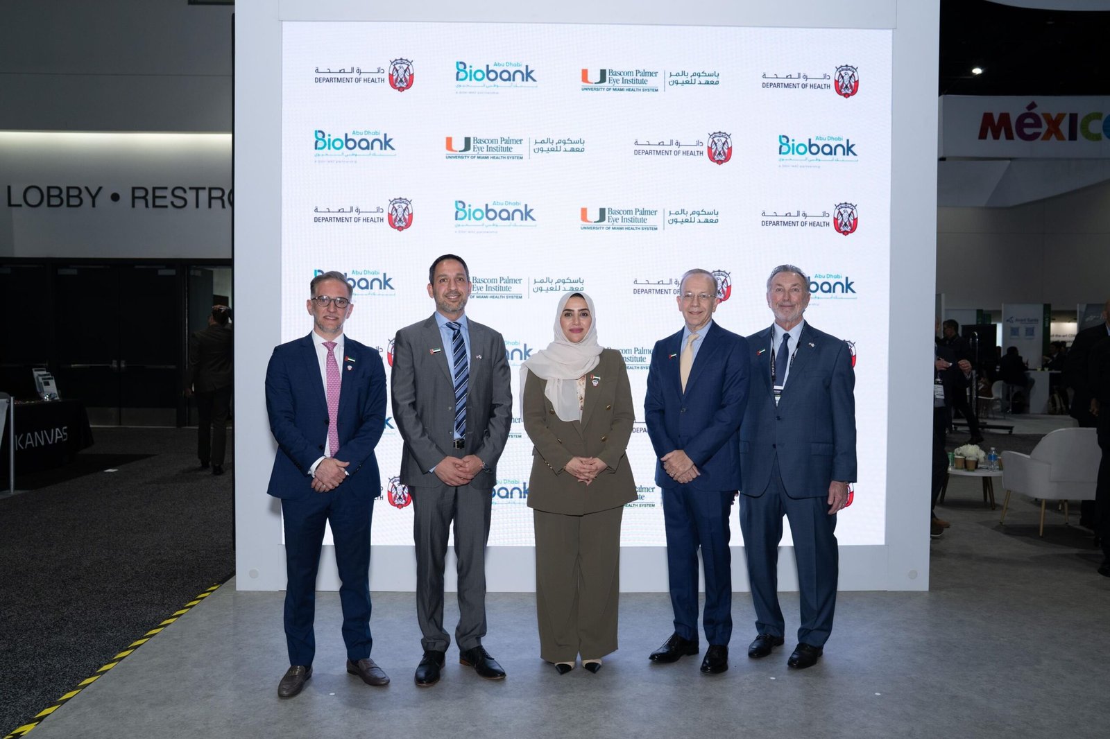 تعاون بين "بنك أبوظبي الحيوي" و"معهد باسكوم بالمر" لتأسيس أول بنك للعيون في الشرق الأوسط بأبوظبي 1 بنك أبوظبي الحيوي