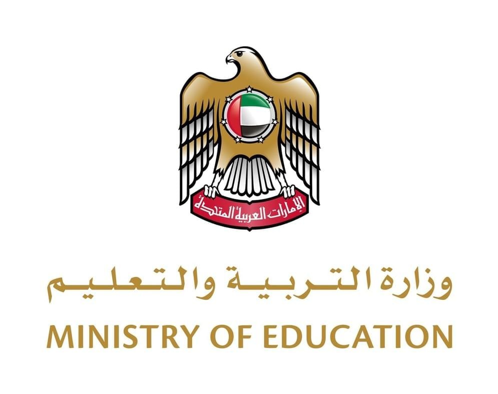 "التربية والتعليم" تطلق المعسكرات الطلابية الصيفية للعام الأكاديمي 2025 - 2026 1 التربية والتعليم