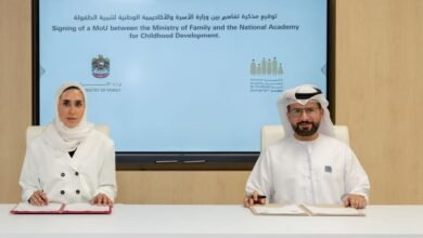 وزارة الأسرة والأكاديمية الوطنية لتنمية الطفولة توقعان مذكرة تفاهم 3 وزارة الأسرة والأكاديمية الوطنية لتنمية الطفولة توقعان مذكرة تفاهم