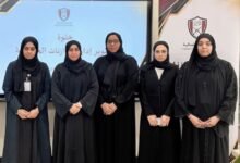 الفجيرة