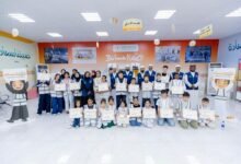 "الإحسان الخيرية" تنجز 8 مبادرات إنسانية ومجتمعية ضمن "صيفنا إحسان" 25 الإحسان الخيرية