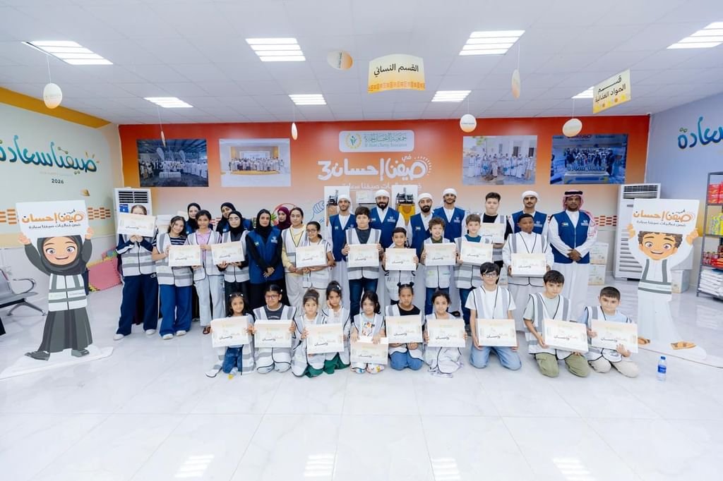 "الإحسان الخيرية" تنجز 8 مبادرات إنسانية ومجتمعية ضمن "صيفنا إحسان" 1 الإحسان الخيرية