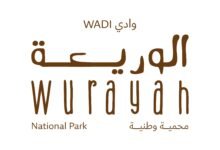 هيئة الفجيرة للبيئة تشارك في اجتماعات لجنة التراث العالمي لليونسكو في كوريا 37 هيئة الفجيرة
