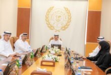 هيئة الأعمال الخيرية العالمية