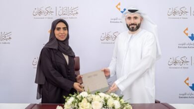 نقل عجمان