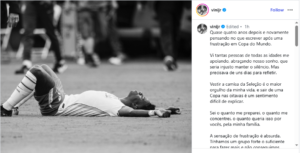 فينيسيوس يطلب "الصفح" من جماهير البرازيل 2 فينيسيوس يطلب "الصفح" من جماهير البرازيل