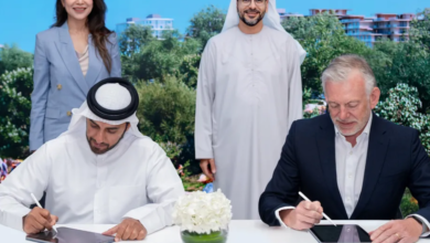 الدار