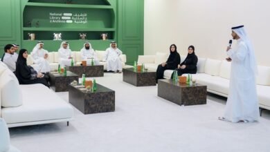حكومة الفجيرة
