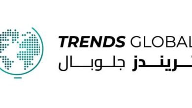 تريندز جلوبال