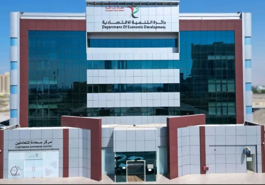 "اقتصادية رأس الخيمة" تنظم 81 فعالية خلال النصف الأول من 2026 1 رأس الخيمة