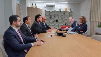 ديوا العالمية