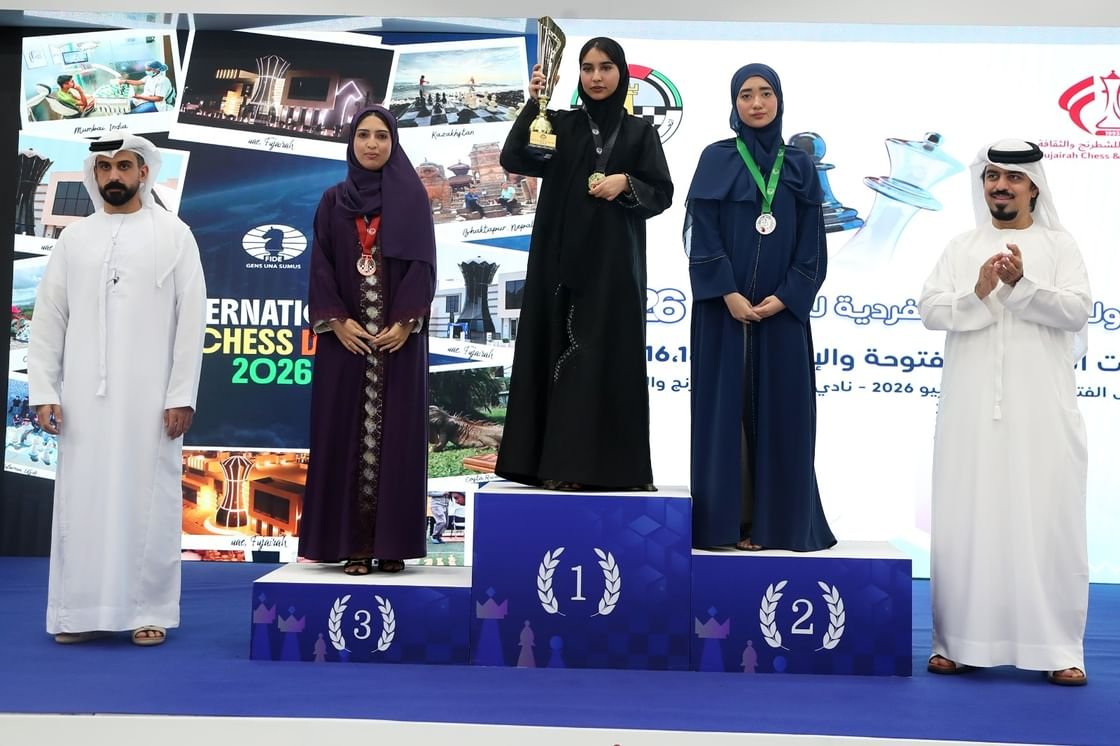 تتويج أبطال الفئات السنية في بطولة الإمارات الفردية للشطرنج 1 الإمارات