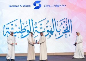 نهيان بن مبارك: تعلمنا من رئيس الدولة أن الهوية الوطنية هي هوية للبناء والتعمير والطموح 2 نهيان بن مبارك: تعلمنا من رئيس الدولة أن الهوية الوطنية هي هوية للبناء والتعمير والطموح