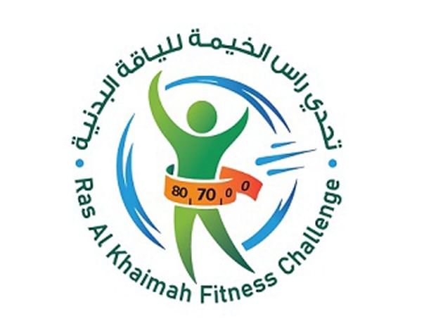 تحدي رأس الخيمة للياقة البدنية يختتم نسخته الثانية الأحد المقبل 1 رأس الخيمة