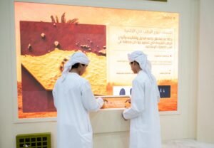 "اكتشف رطب الإمارات".. شاشة تفاعلية في ليوا للرطب