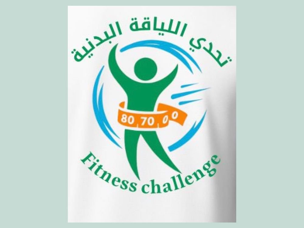 ولي عهد رأس الخيمة يخصص مكافآت مالية للمشاركين غير الفائزين بمبادرة اللياقة البدنية 1 ولي عهد رأس الخيمة