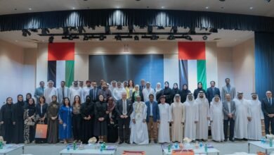 مؤتمر التراث