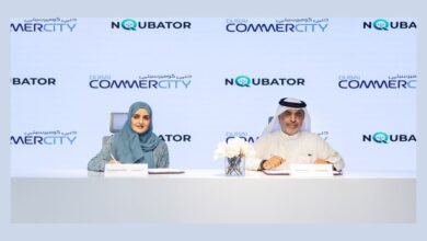 "دبي كوميرسيتي" تطلق برنامجا لتمكين الشركات الناشئة في قطاع التجارة الرقمية