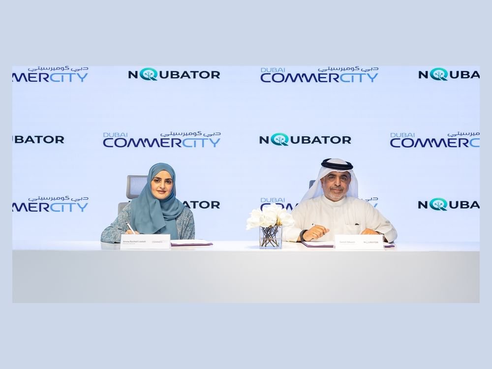 "دبي كوميرسيتي" تطلق برنامجا لتمكين الشركات الناشئة في قطاع التجارة الرقمية 1 "دبي كوميرسيتي" تطلق برنامجا لتمكين الشركات الناشئة في قطاع التجارة الرقمية