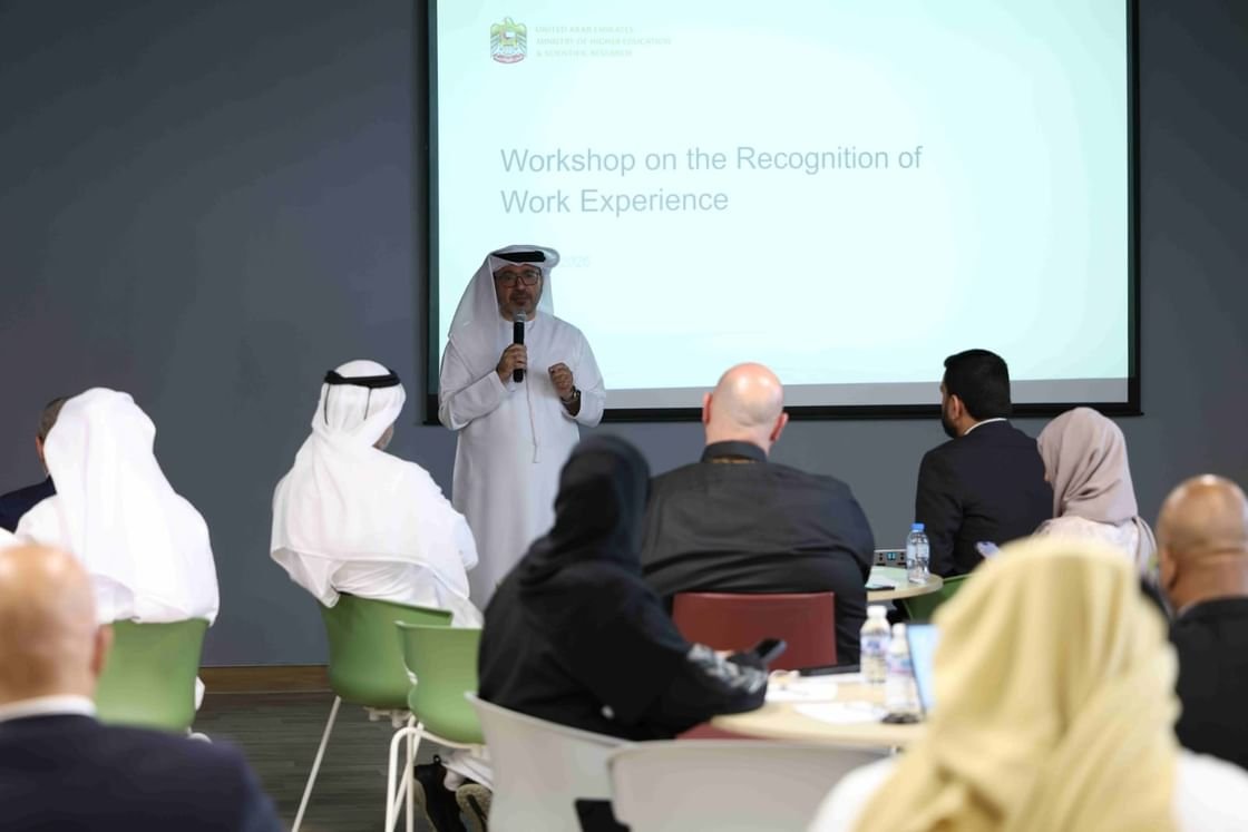"الوطني للمؤهلات" يناقش جهود تطوير منظومة وطنية للاعتراف بالخبرة المهنية 1 الوطني للمؤهلات
