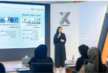 "بلدية عجمان" تطلق مبادرة "رحلة صناع الذكاء الاصطناعي" لتعزيز الابتكار المؤسسي 28 بلدية عجمان