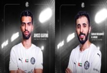 يونايتد يعلن ضم الأحبابي وأنيس كريمي 18 يونايتد يعلن ضم الأحبابي وأنيس كريمي